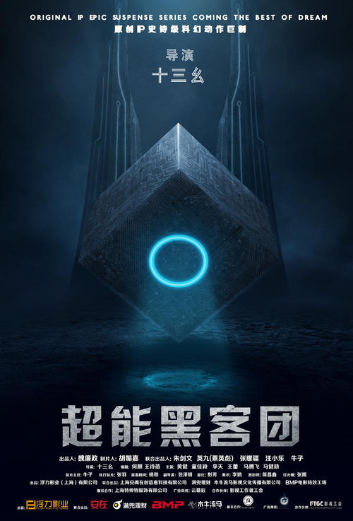 国外学历可以报名建造师吗